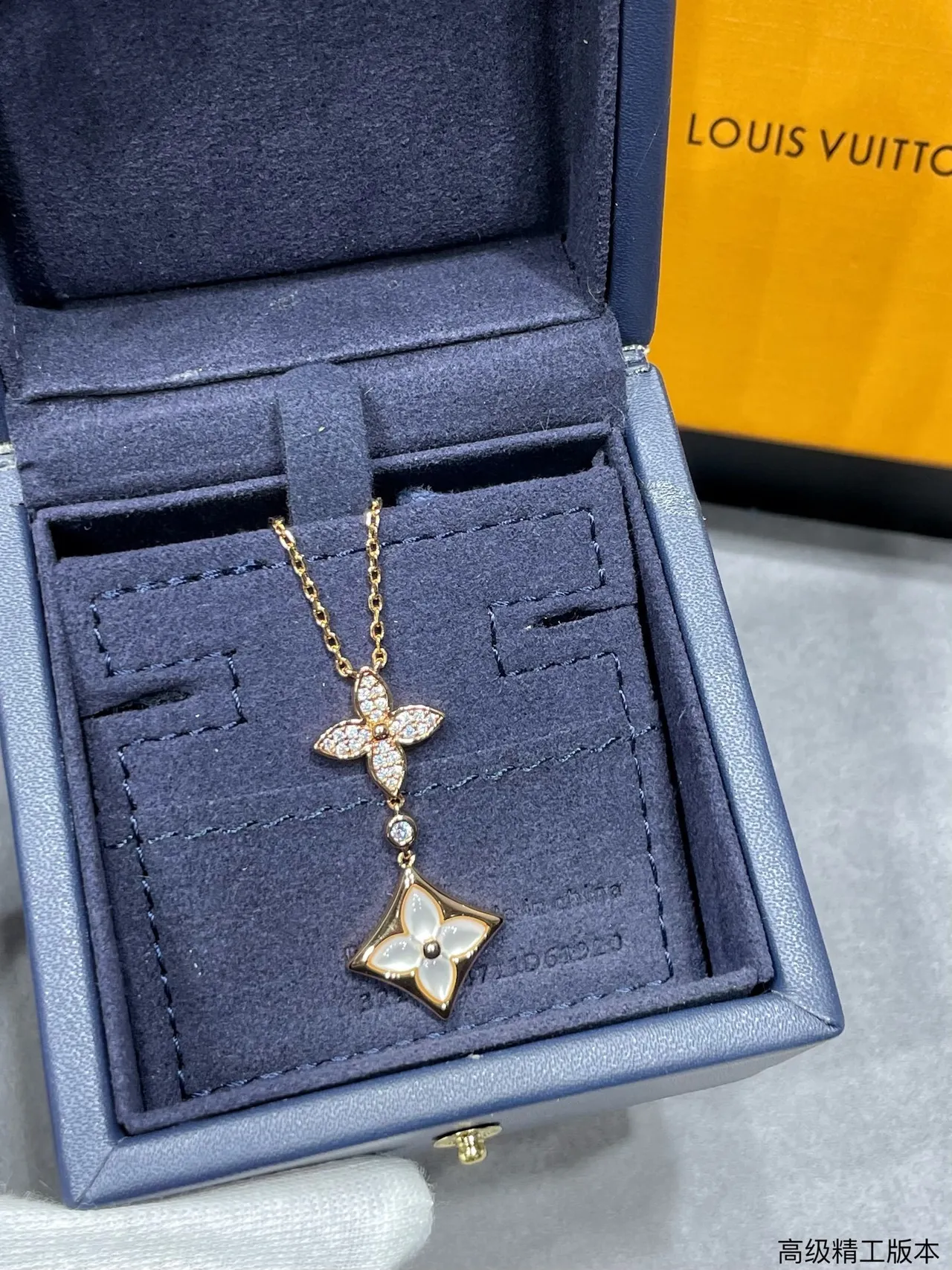 Louis Vuitton Blossom Gold White Chain Pavé-Set Floral Pendant Necklace 6