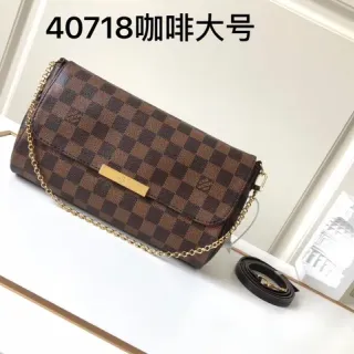 Louis Vuitton Brown Gold Damier Ebène Checkered Canvas Strap Chain Bag