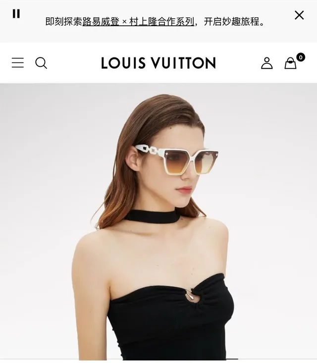 Louis Vuitton চেইন লিংক জ্যোমেট্রিক ব্ল্যাক এবং গোল্ড সানগ্লাসেস 6