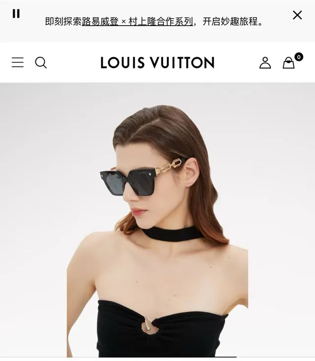 Louis Vuitton চেইন লিংক জ্যোমেট্রিক ব্ল্যাক এবং গোল্ড সানগ্লাসেস 7