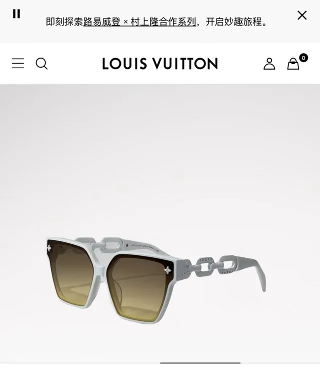 Louis Vuitton চেইন লিংক জ্যোমেট্রিক ব্ল্যাক এবং গোল্ড সানগ্লাসেস 8