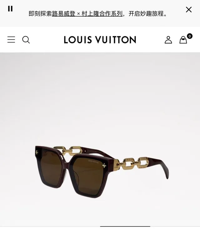 Louis Vuitton চেইন লিংক জ্যোমেট্রিক ব্ল্যাক এবং গোল্ড সানগ্লাসেস 9