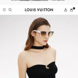 Louis Vuitton Chain Oversized Square White Gradient Sunglasses