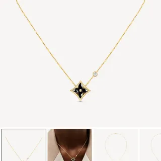 Louis Vuitton Color Blossom BB 18K Or Émail Noir Collier