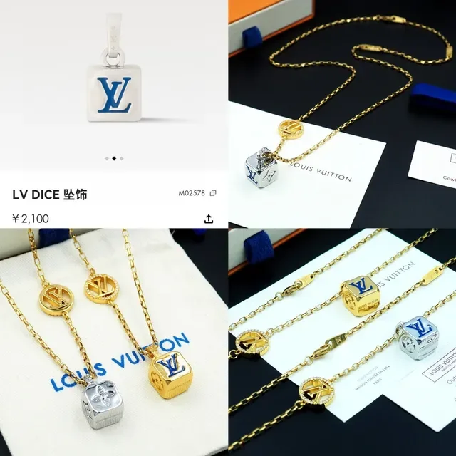 Louis Vuitton Dual-Pendant Enamel and Crystal Monogram Necklace 10