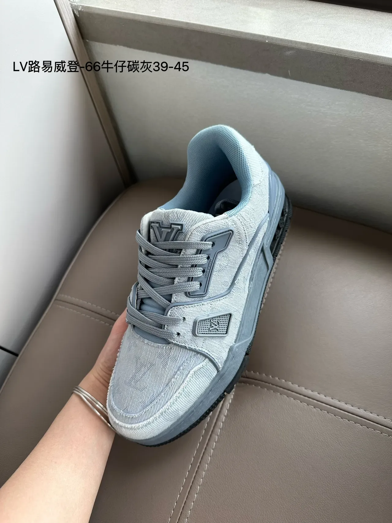 Louis Vuitton LV Trainer Beige White Textile Upper Monogrammed Overlays Lifestyle Sneakers 2