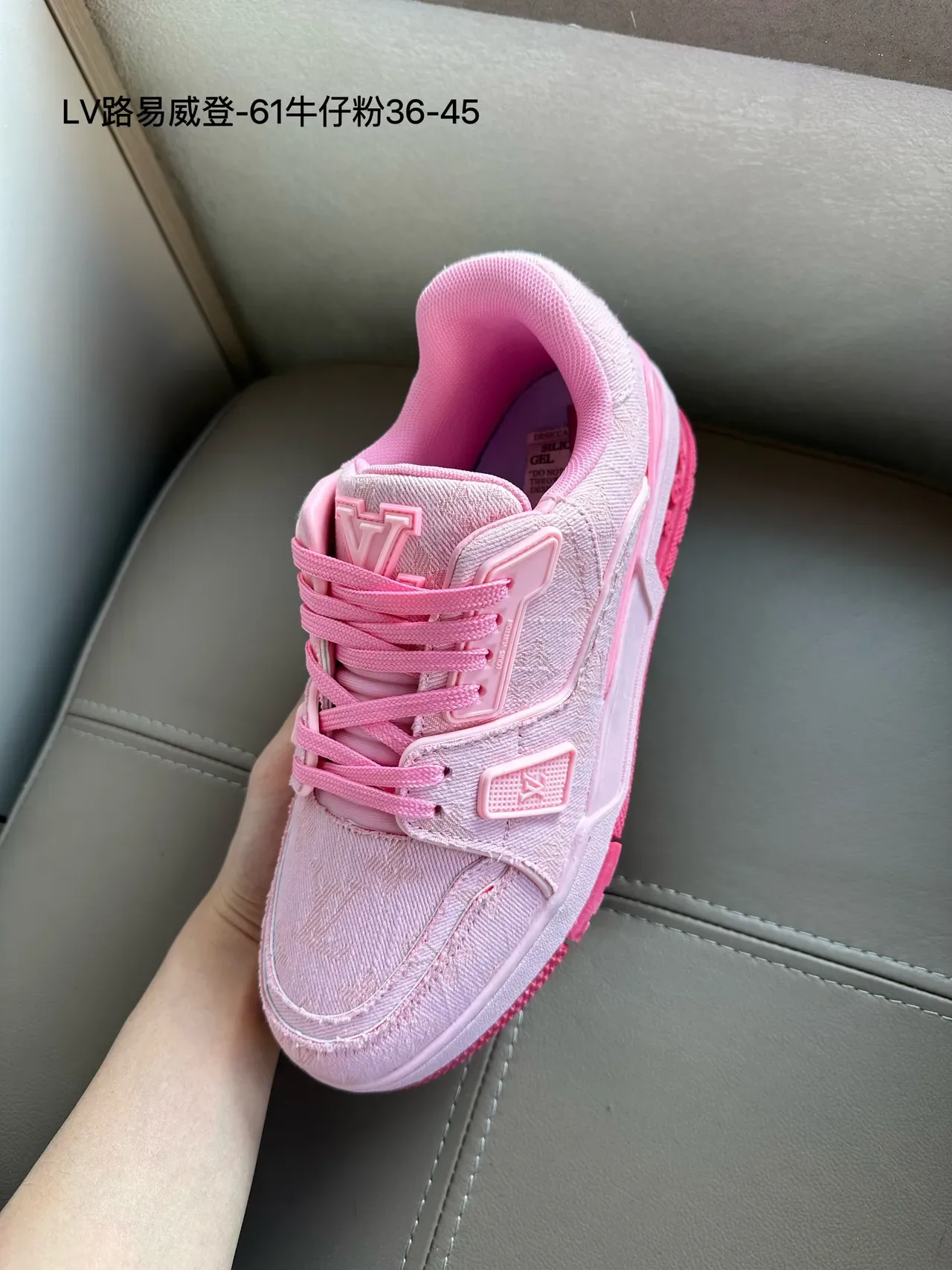 Louis Vuitton LV Trainer Beige White Textile Upper Monogrammed Overlays Lifestyle Sneakers 4