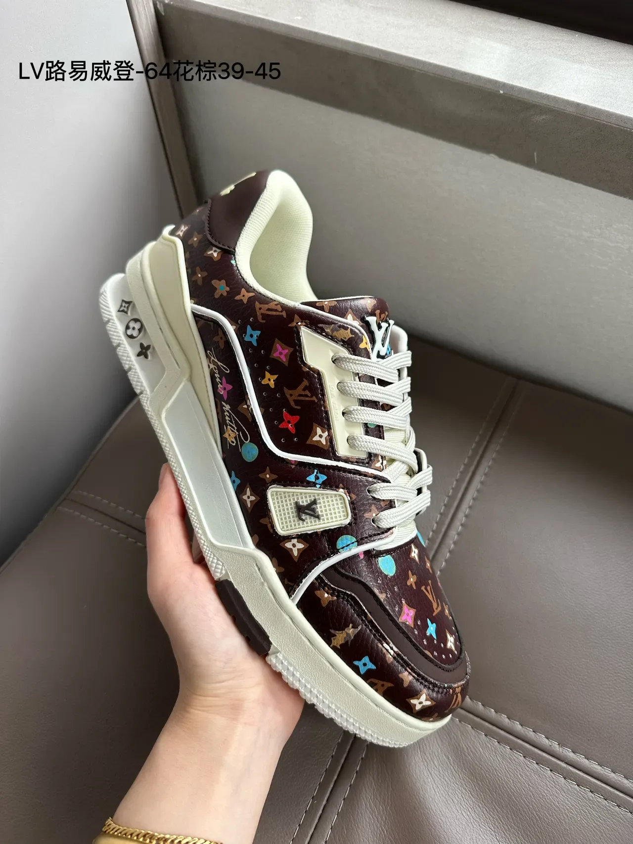Louis Vuitton LV Trainer Beige White Textile Upper Monogrammed Overlays Lifestyle Sneakers 5
