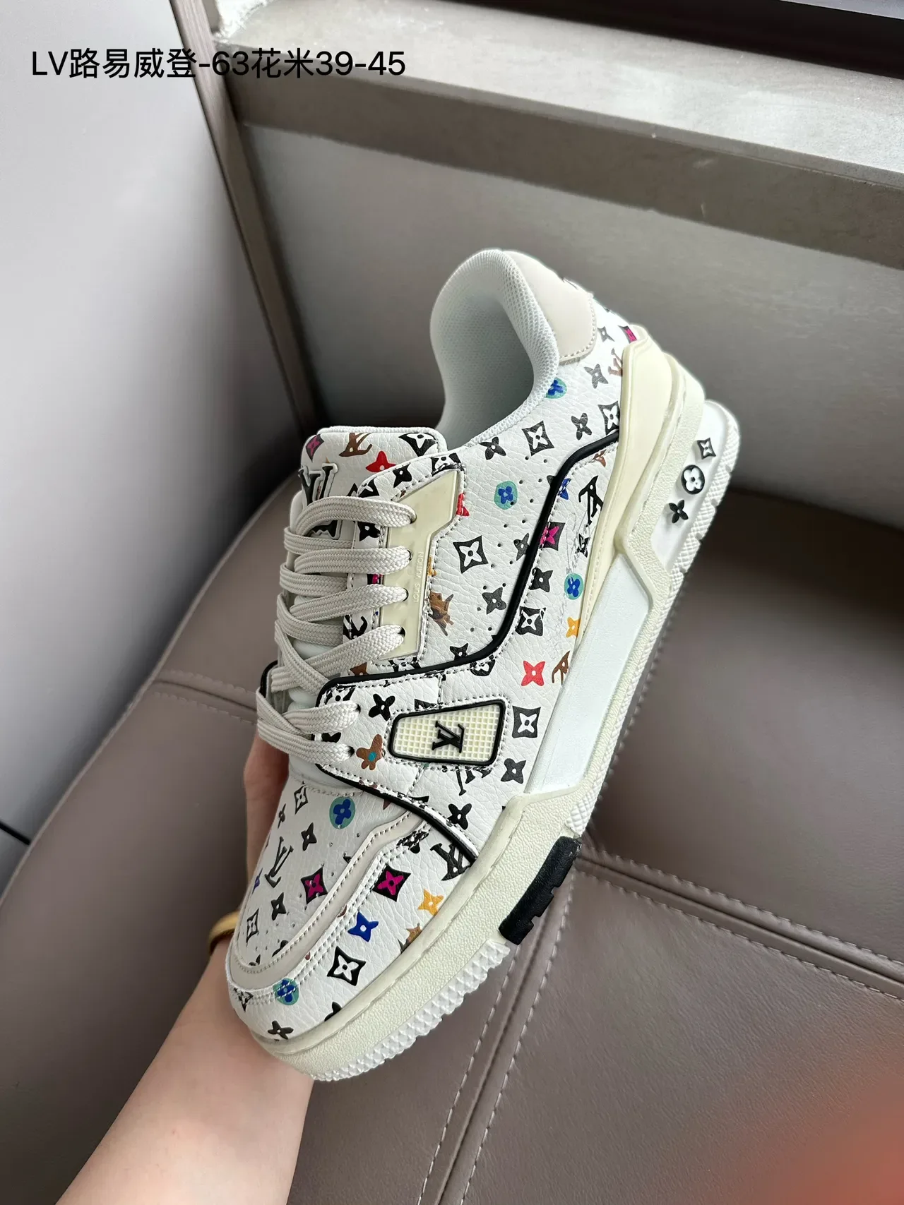 Louis Vuitton LV Trainer Beige White Textile Upper Monogrammed Overlays Lifestyle Sneakers 6