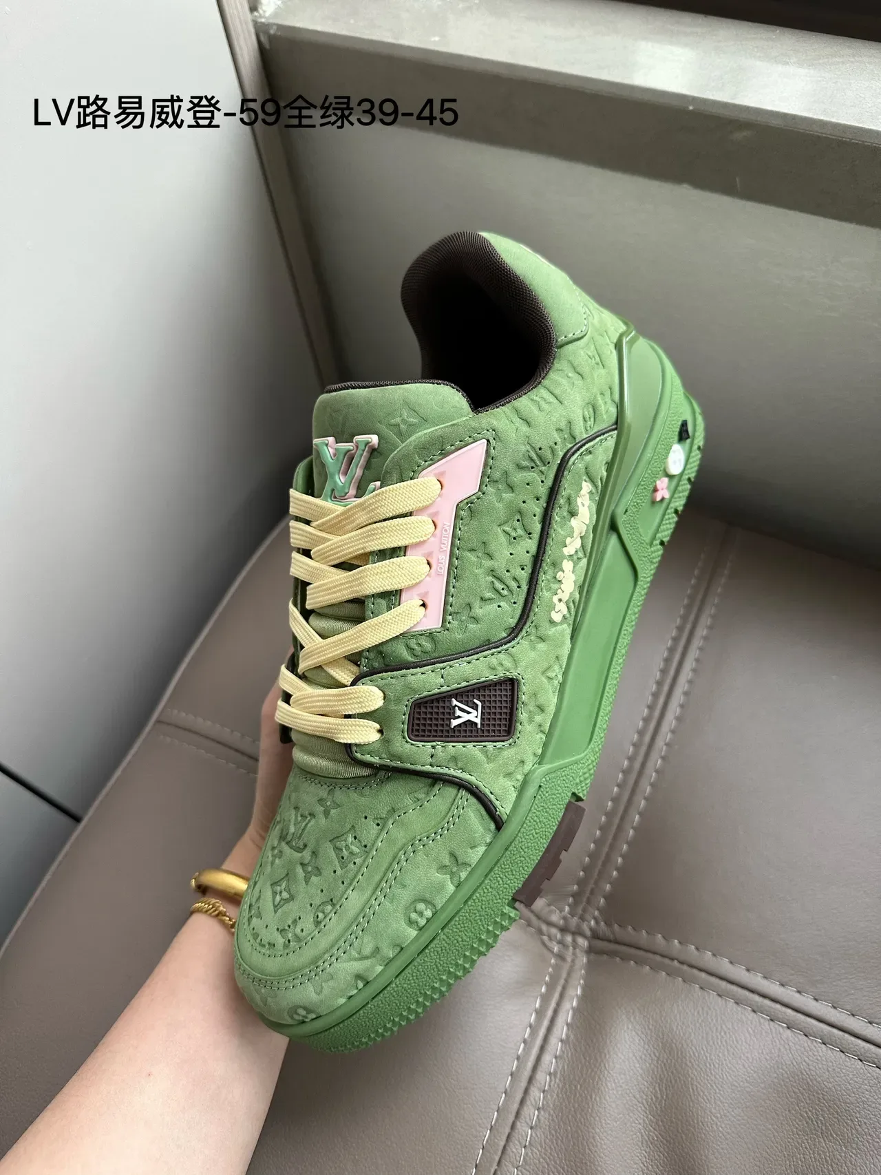 Louis Vuitton LV Trainer Beige White Textile Upper Monogrammed Overlays Lifestyle Sneakers 7