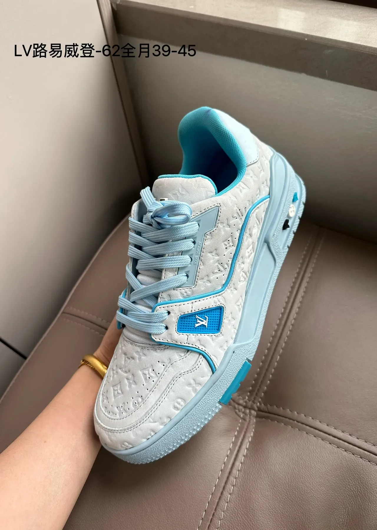 Louis Vuitton LV Trainer Beige White Textile Upper Monogrammed Overlays Lifestyle Sneakers 8