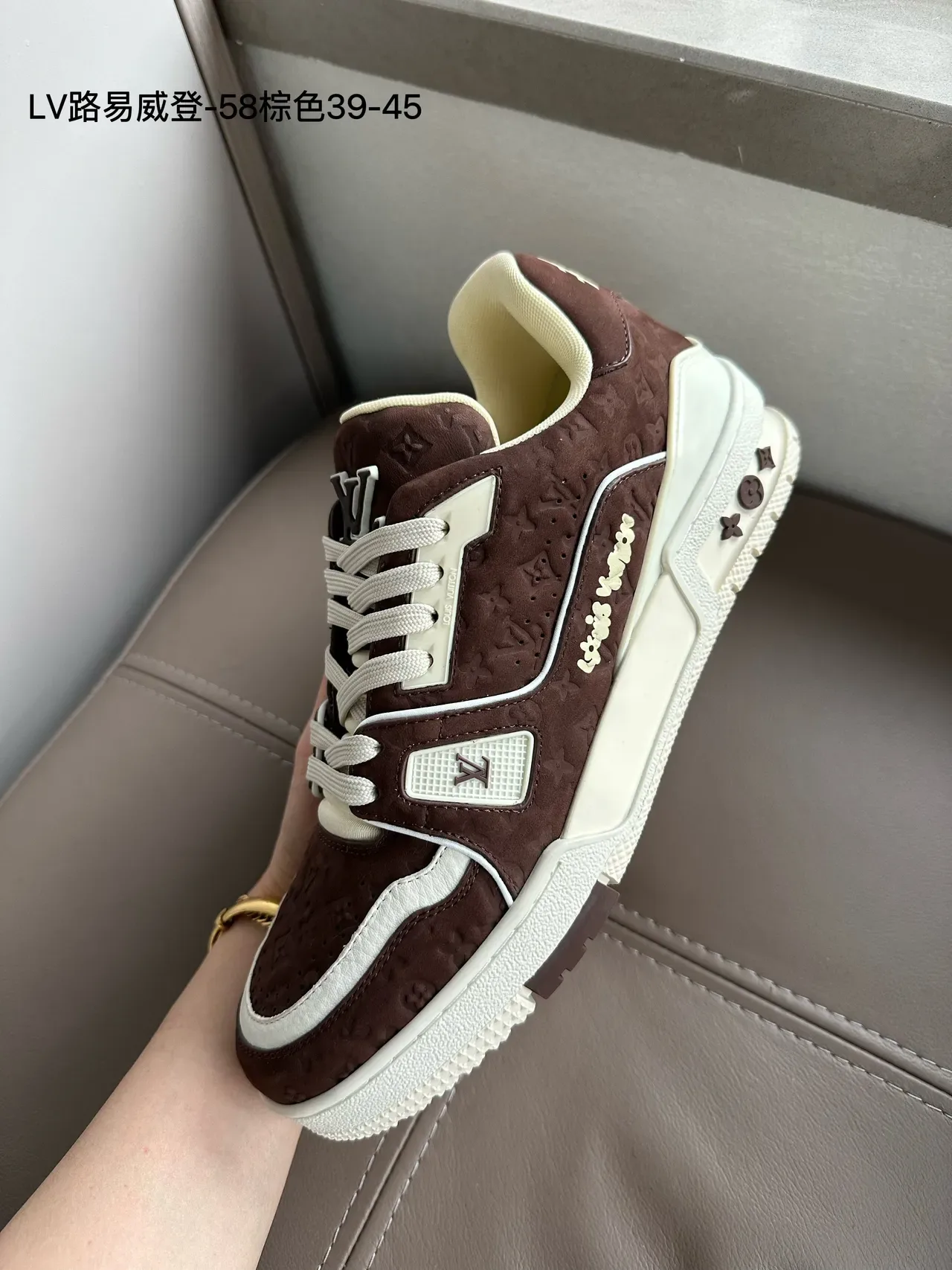 Louis Vuitton LV Trainer Beige White Textile Upper Monogrammed Overlays Lifestyle Sneakers 9