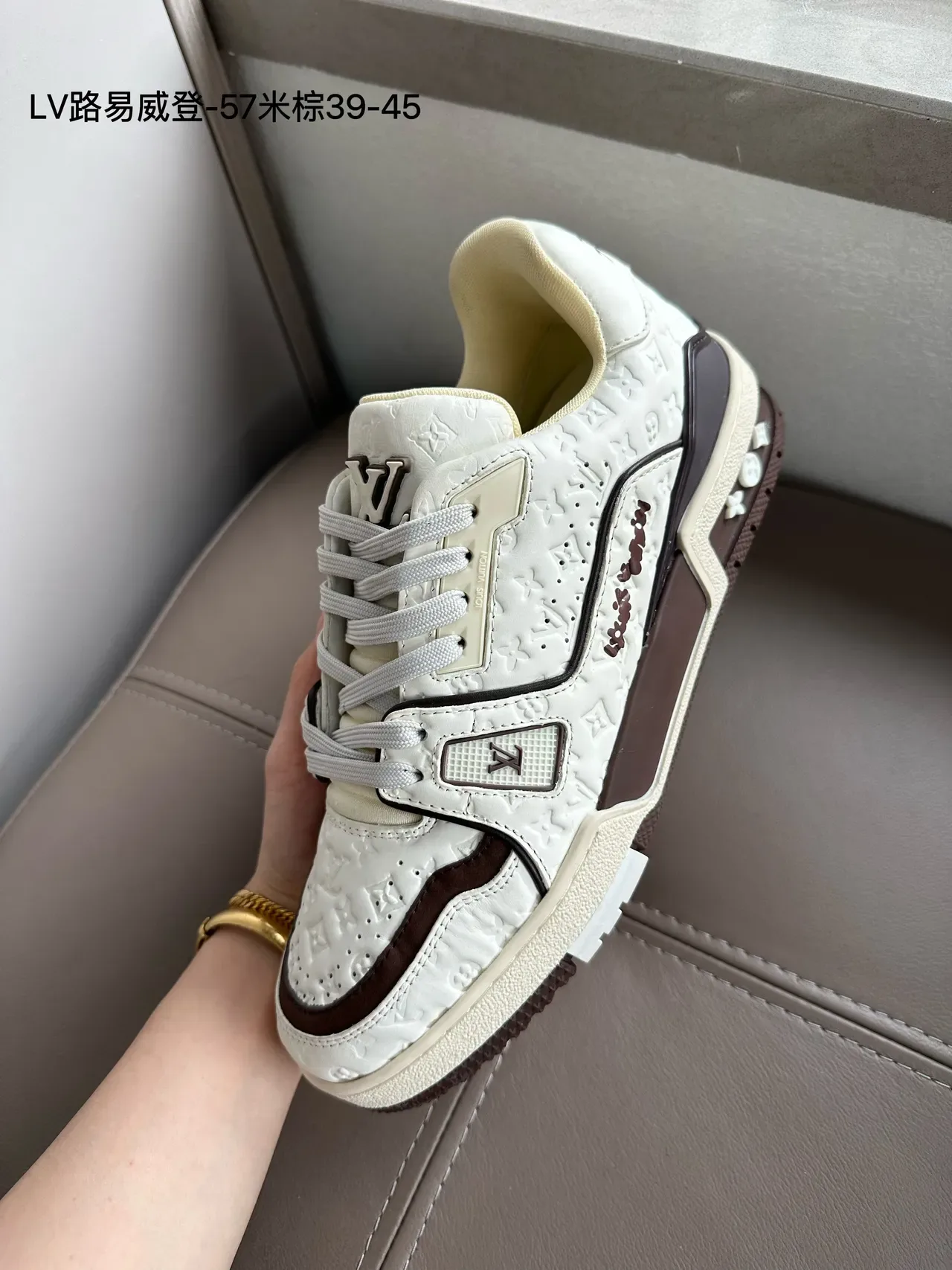 Louis Vuitton LV Trainer Beige White Textile Upper Monogrammed Overlays Lifestyle Sneakers 10