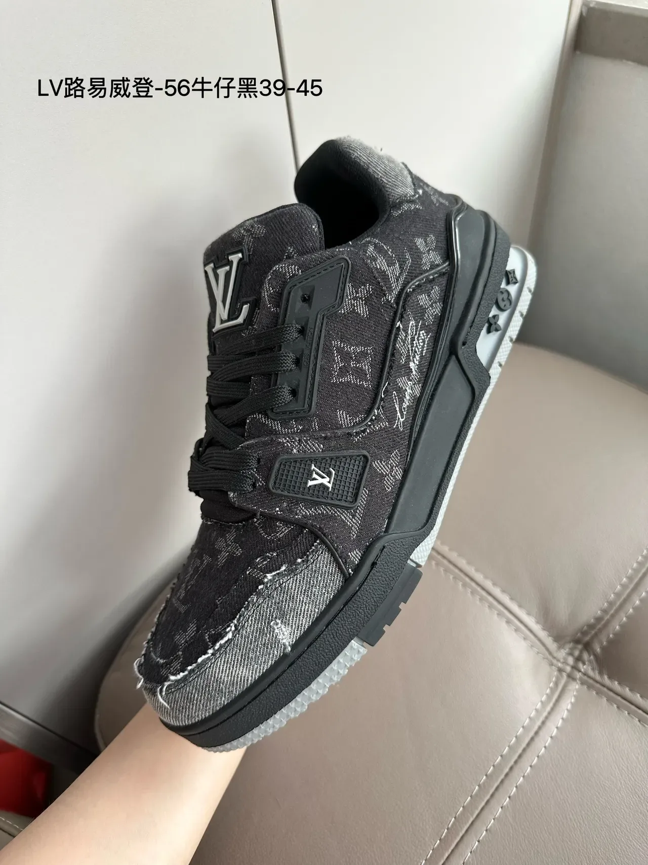 Louis Vuitton LV Trainer Beige White Textile Upper Monogrammed Overlays Lifestyle Sneakers 11