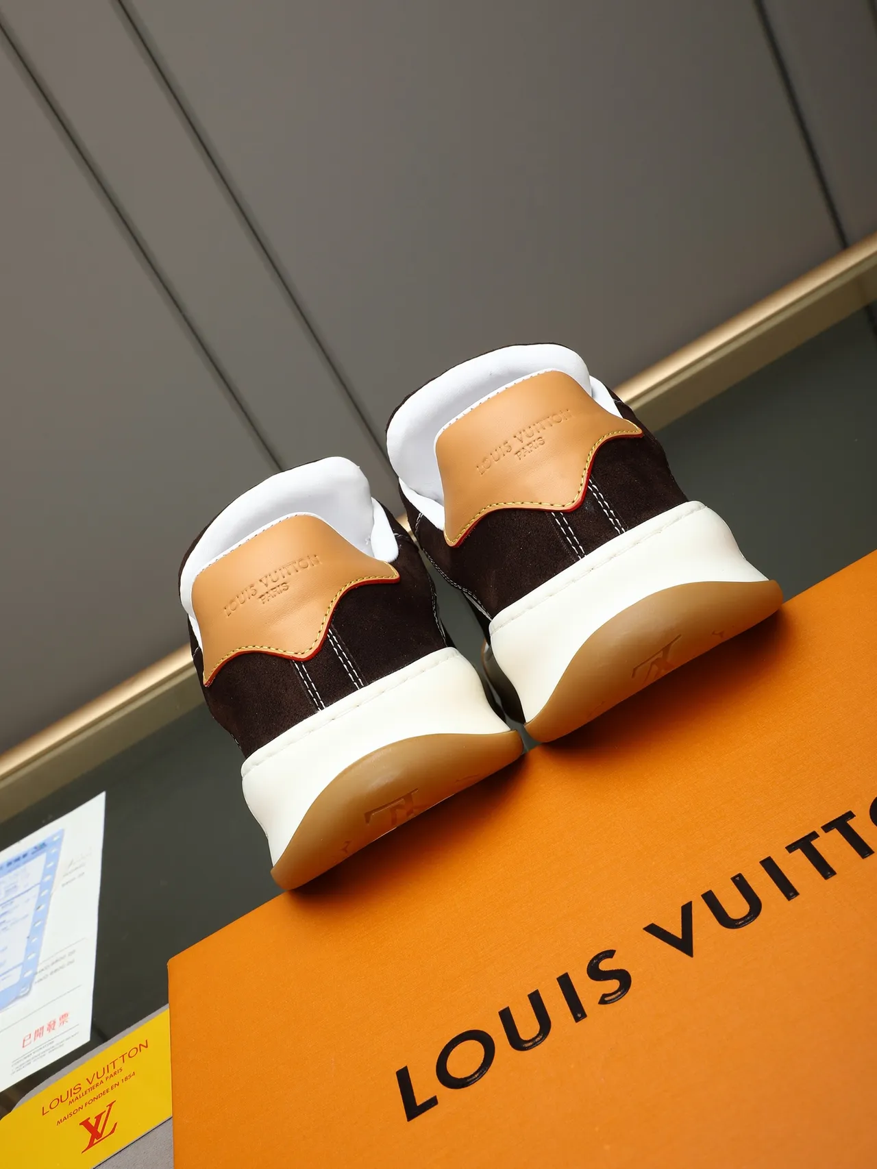 Louis Vuitton LV Trainer Brown Beige Suede Upper Contrast Stitching Lifestyle Sneakers 3