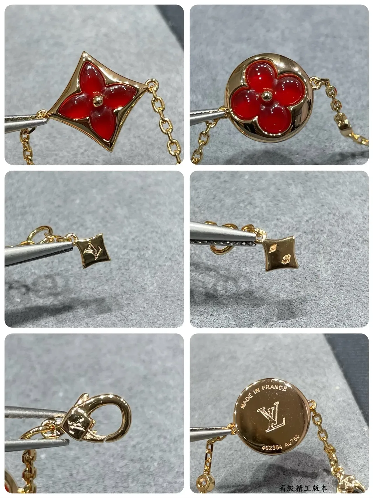 Louis Vuitton Monogram Flower Red Enamel Gold-Tone Chain Bracelet 3