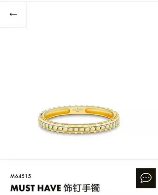 Louis Vuitton Monogram Stud Gold-Tone Studded Bangle Bracelet 8