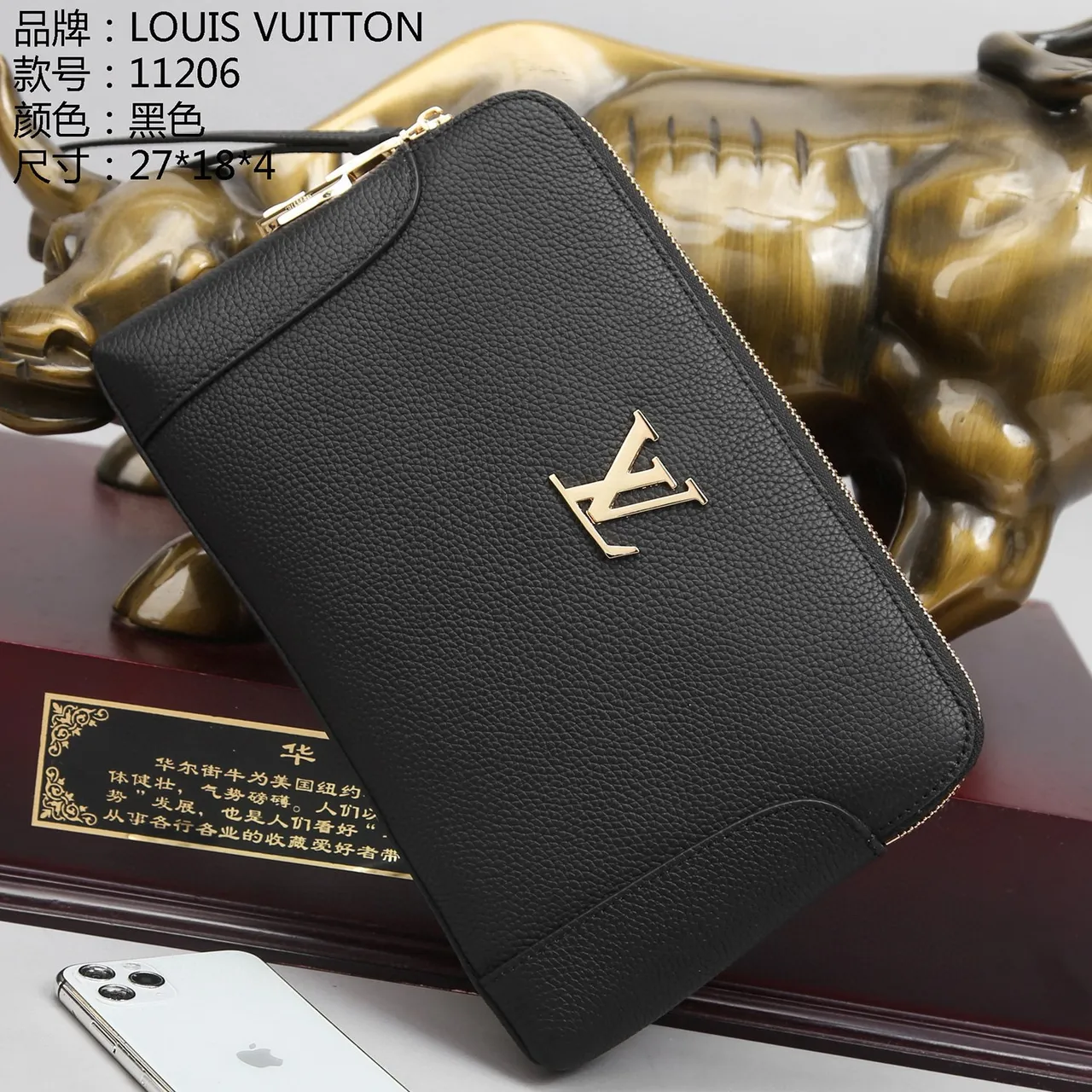 Louis Vuitton Pochette Metis Black Gold Structured Rectangular Pebbled Leather Wristlet 6