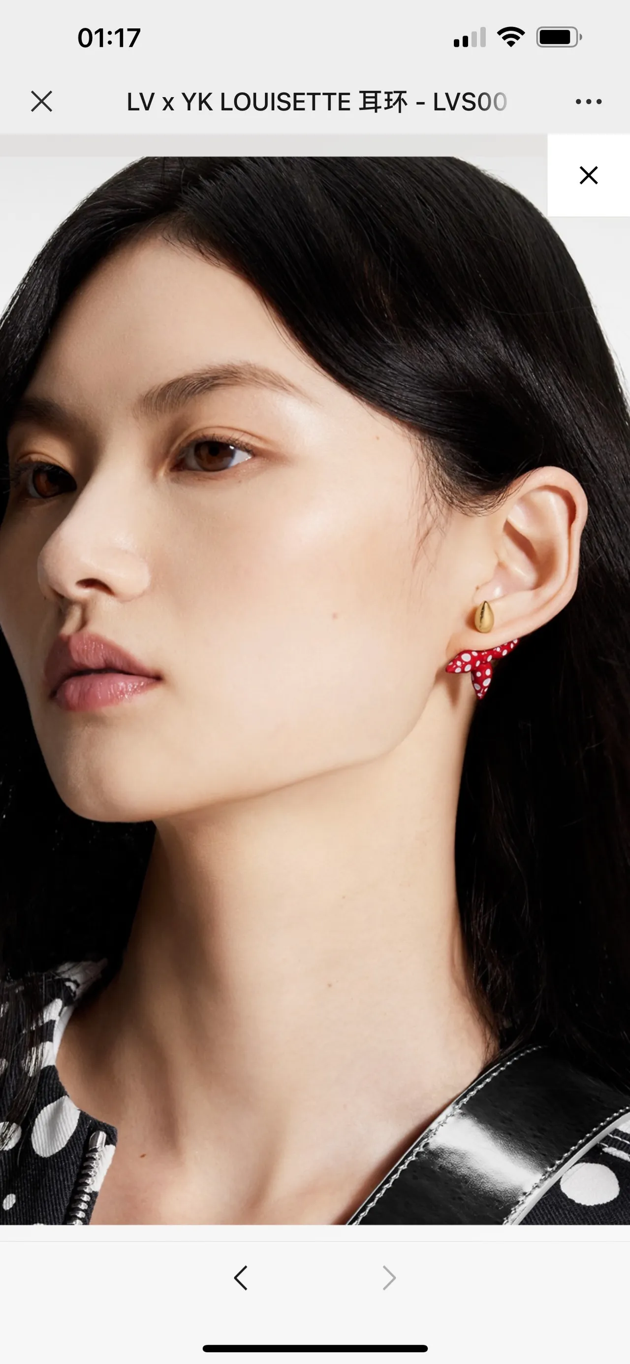 Louis Vuitton Polka-Dot Enamel and Gold-Tone Earrings 8