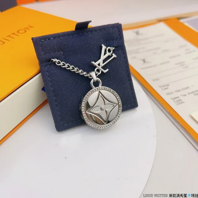 Louis Vuitton Silver Blue Curb Chain Circular Engraved Pendant Necklace 2
