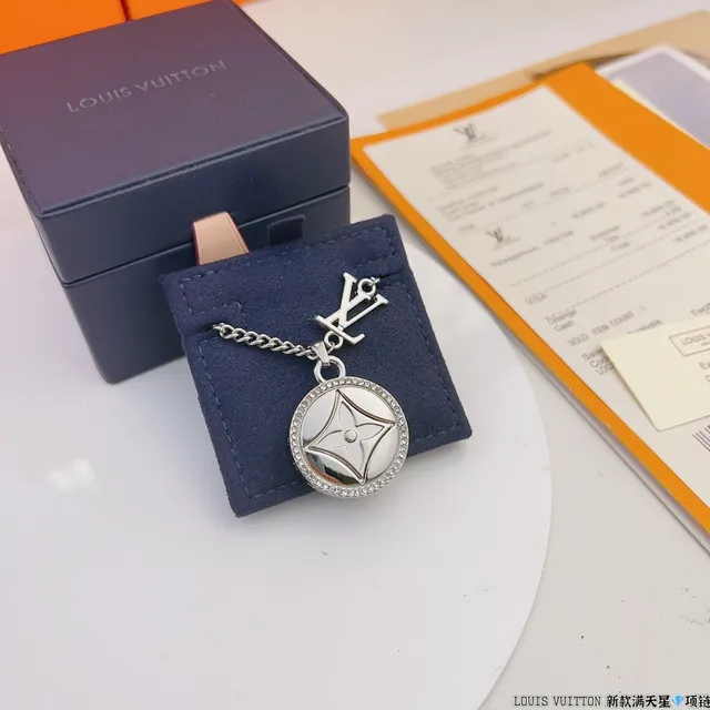 Louis Vuitton Silver Blue Curb Chain Circular Engraved Pendant Necklace 4