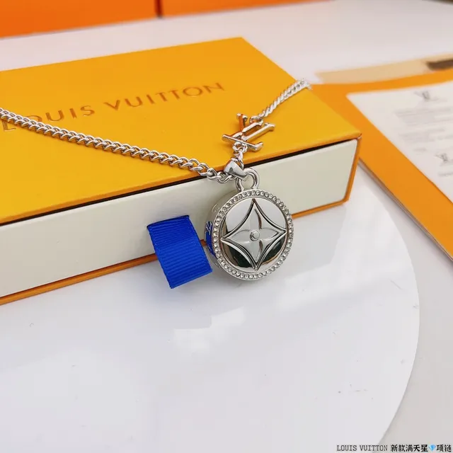 Louis Vuitton Silver Blue Curb Chain Circular Engraved Pendant Necklace 6