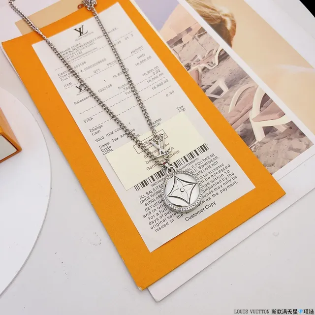 Louis Vuitton Silver Blue Curb Chain Circular Engraved Pendant Necklace 7