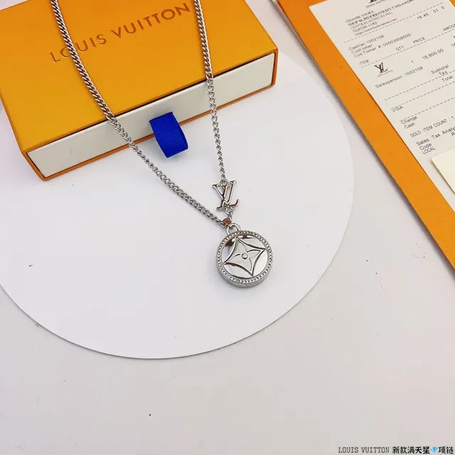 Louis Vuitton Silver Blue Curb Chain Circular Engraved Pendant Necklace 9