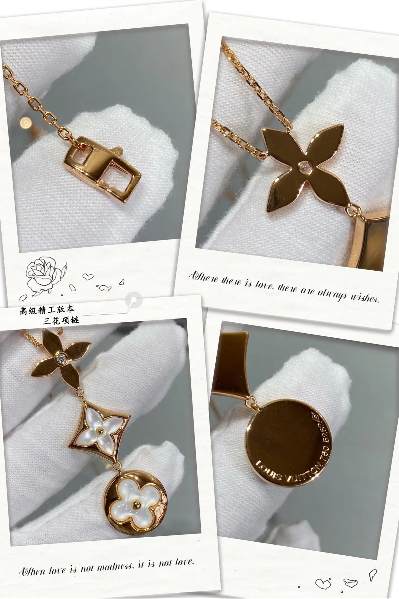 Louis Vuitton Three Flowers Mother-of-Pearl and Gold-Tone Necklace 5