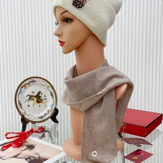 Louis Vuitton Tiger Monogram Embroidered Beanie