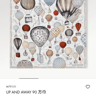 路易威登 Up And Away 90 真丝丝巾