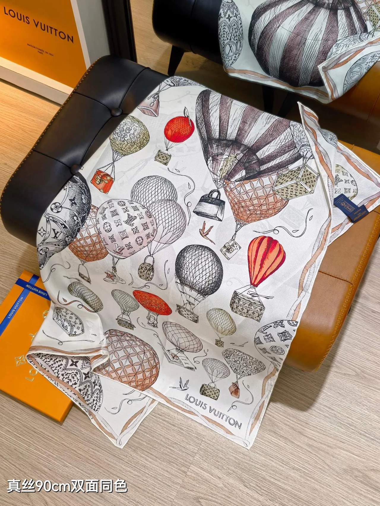 Louis Vuitton Up And Away 90 écharpe en soie 6