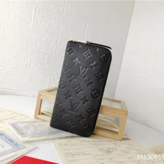 Louis Vuitton Zippy Wallet Black Monogram Empreinte Long Wallet