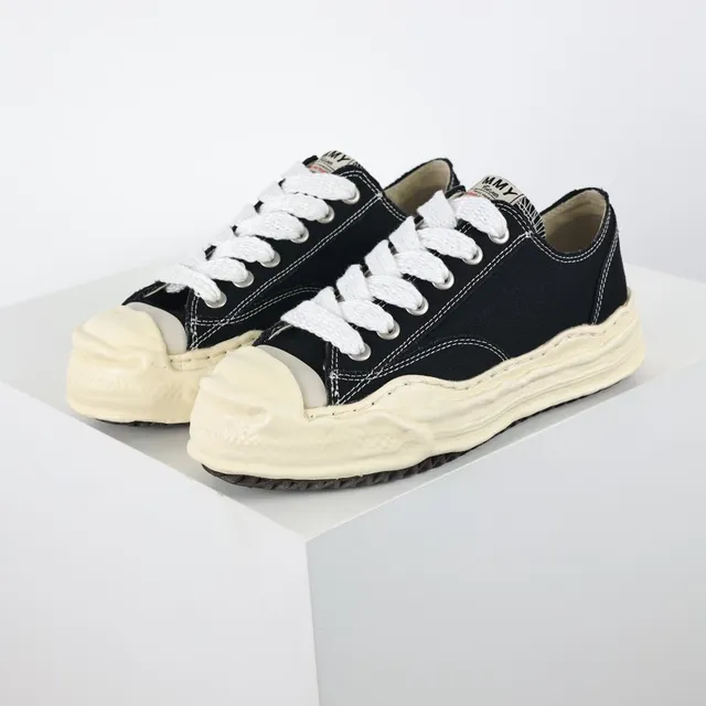 Maison Margiela Black Beige Sculpted Sole Deconstructed Toe Cap Lifestyle Sneakers 2