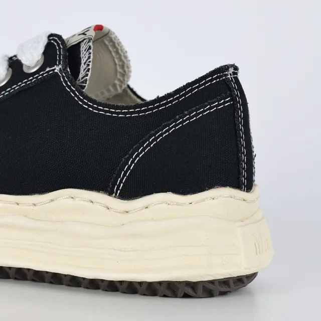 Maison Margiela Black Beige Sculpted Sole Deconstructed Toe Cap Lifestyle Sneakers 4