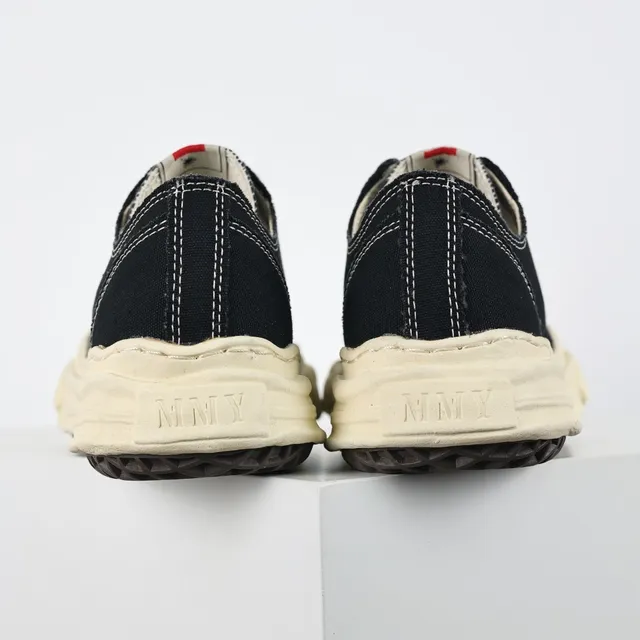 Maison Margiela Black Beige Sculpted Sole Deconstructed Toe Cap Lifestyle Sneakers 8