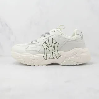 Mitchell & Ness Team Logo White Monochrome Interlocking NY Chunky Sneakers