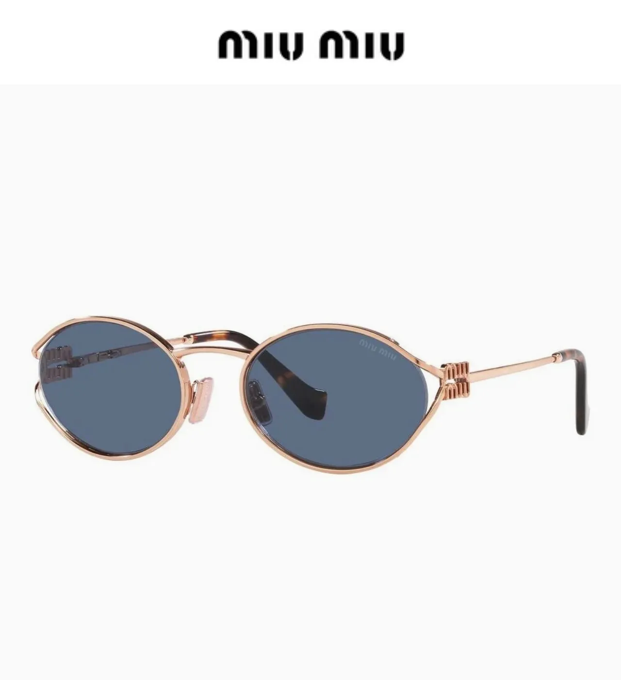 Miu Miu Lunettes de soleil à lentilles ovales dorés bruns cadre métallique 5