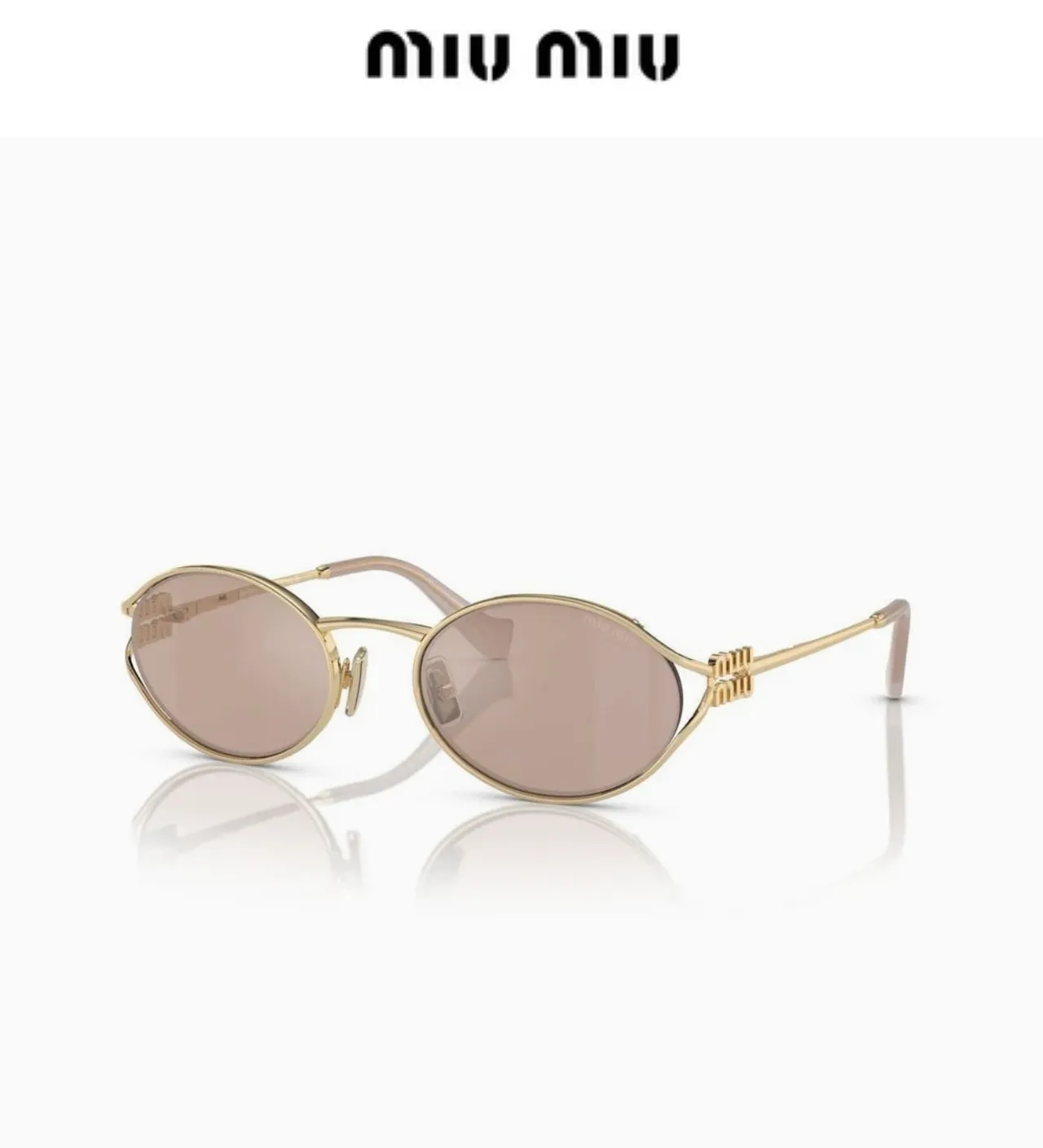 Miu Miu Lunettes de soleil à lentilles ovales dorés bruns cadre métallique 6
