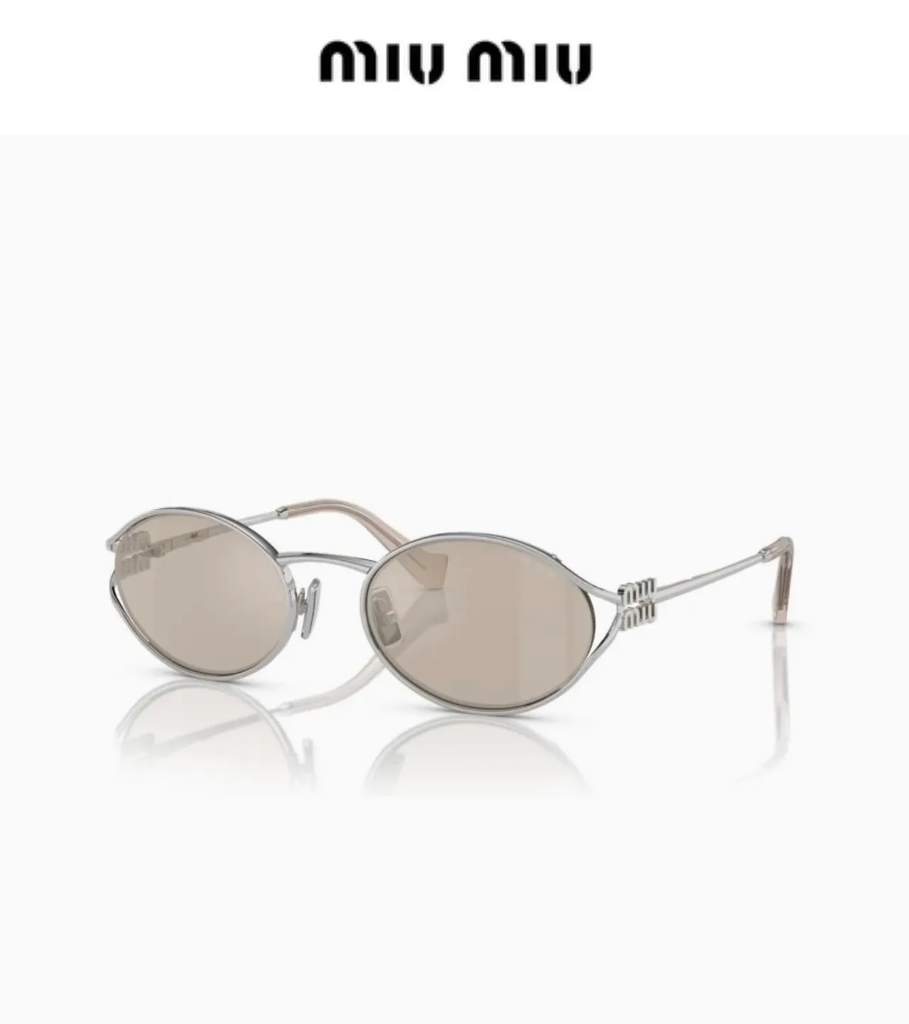 Miu Miu Lunettes de soleil à lentilles ovales dorés bruns cadre métallique 8