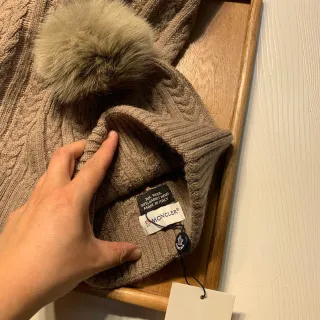 Moncler Beige Cable Knit Ribbed Cuffs Sweater