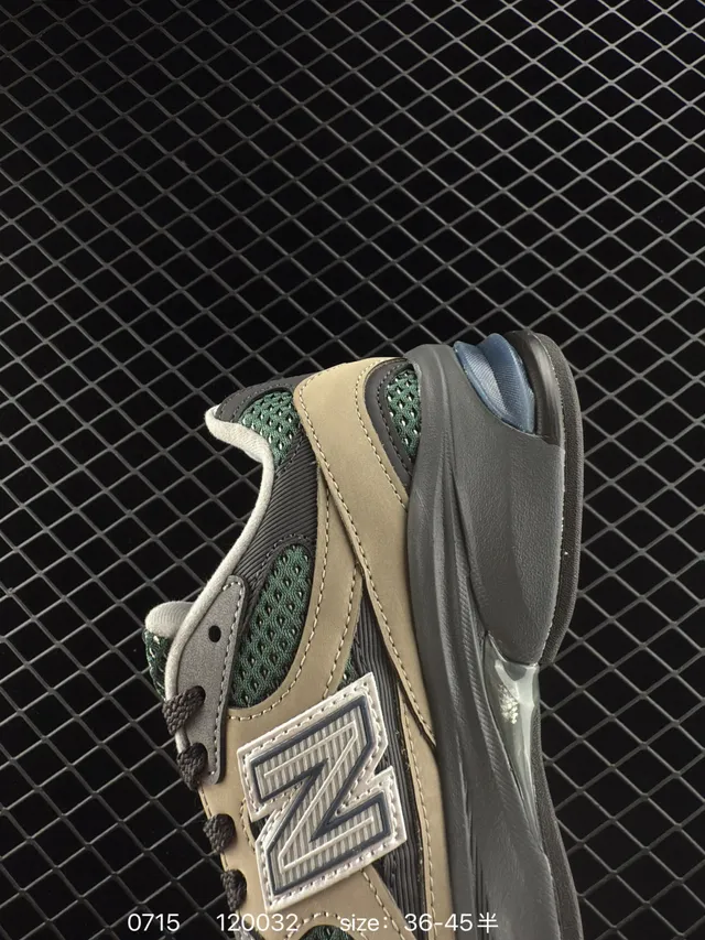 New Balance 2002R bege verde preto tênis chunky 3