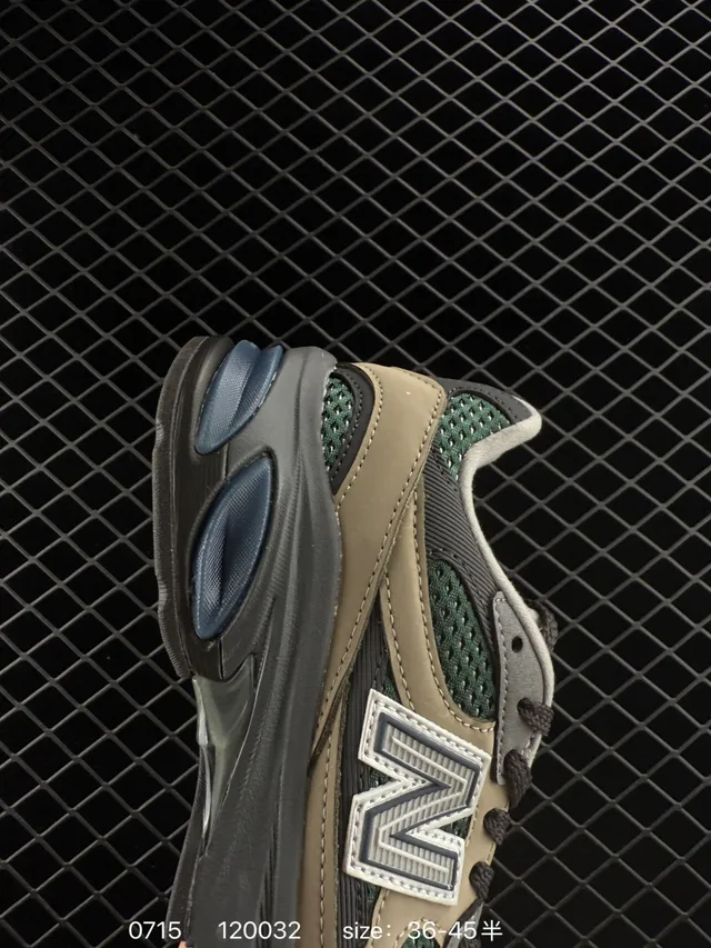 New Balance 2002R bege verde preto tênis chunky 4