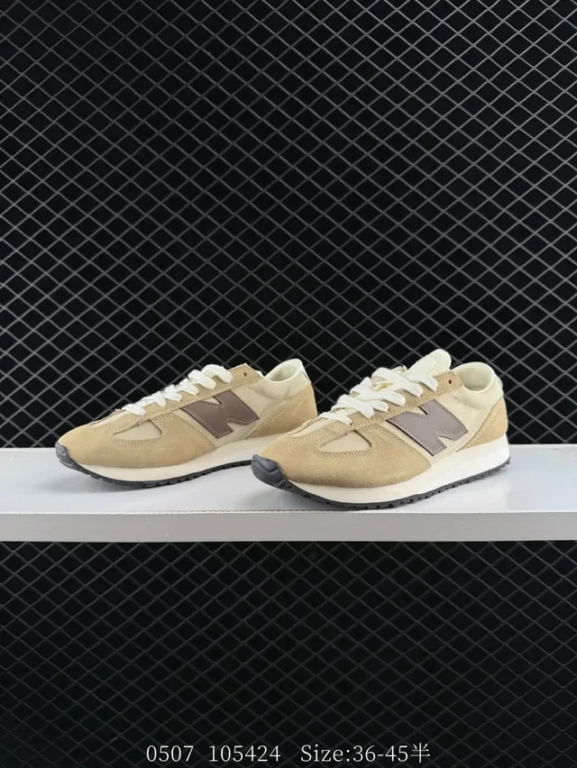 New Balance 471 Zapatillas lifestyle retro de cuero de ante beige marrón con capas 3