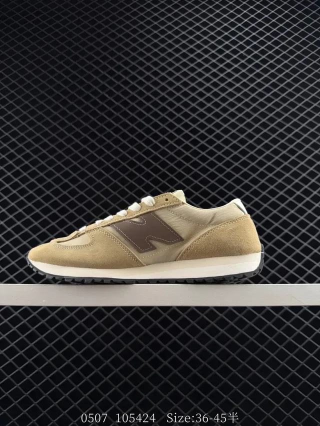 New Balance 471 Zapatillas lifestyle retro de cuero de ante beige marrón con capas 5