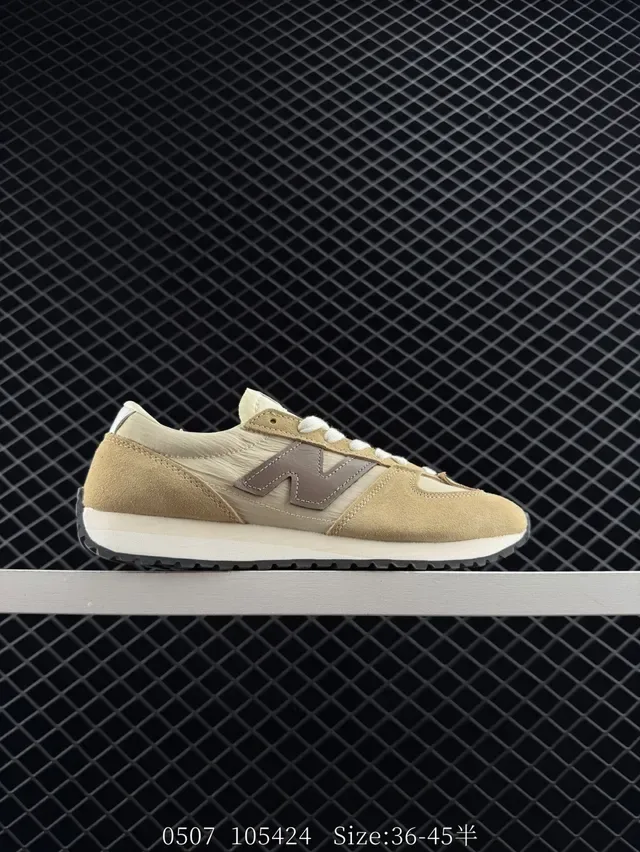 New Balance 471 Zapatillas lifestyle retro de cuero de ante beige marrón con capas 6