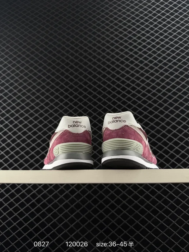 New Balance 574 Sneakers Lifestyle en Daim et Mesh couleur Bordeaux Gris 4