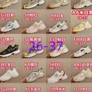 New Balance 9060 رمادي الفيل أحذية رياضية كبيرة