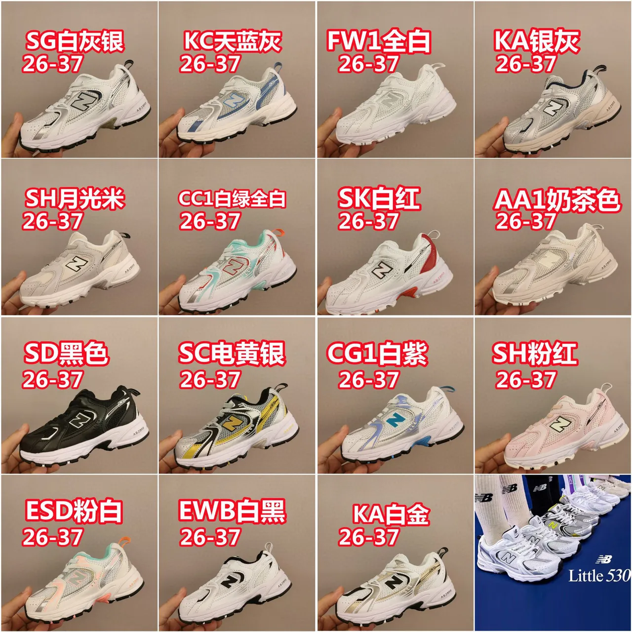 New Balance 9060 gris éléphant sneakers chunky 4