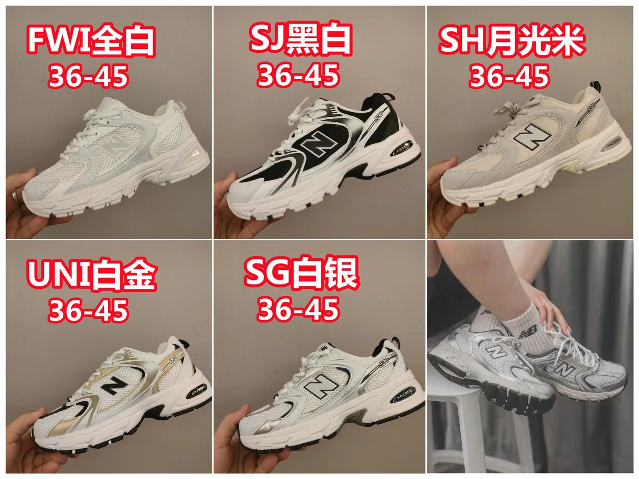 New Balance 9060 gris éléphant sneakers chunky 5